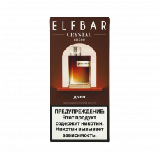 ELFBAR CR600 Дыня