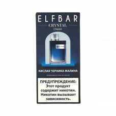 ELFBAR CR600 Кислая черника, малина