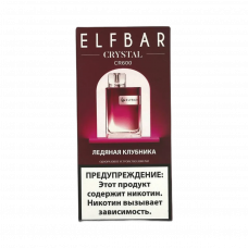 ELFBAR CR600 Ледяная клубника