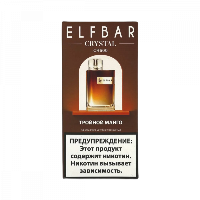 ELFBAR CR600 Тройной манго