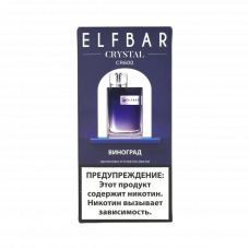 ELFBAR CR600 Виноград