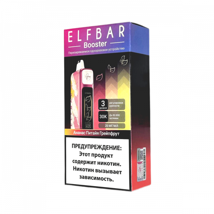 ELFBAR 30000 Ананас, питайя, грейпфрут с регулировкой крепости