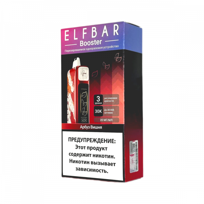 ELFBAR 30000 Арбуз, вишня с регулировкой крепости