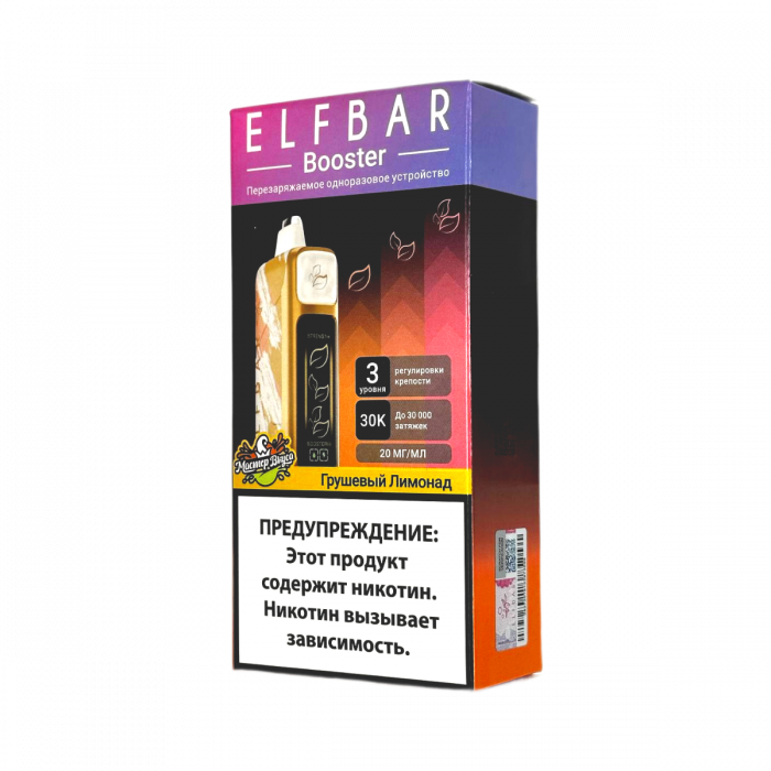 ELFBAR 30000 Грушевый лимонад с регулировкой крепости