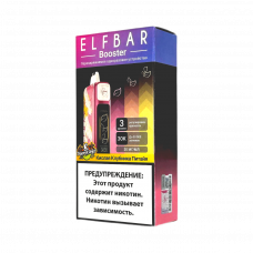 ELFBAR 30000 Кислая клубника, питайя с регулировкой крепости