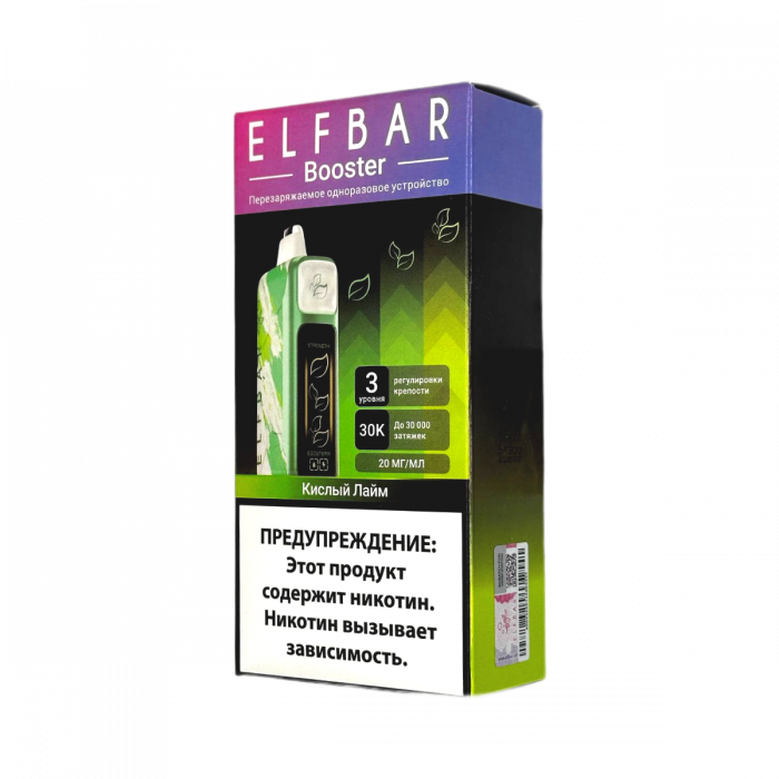 ELFBAR 30000 Кислый лайм с регулировкой крепости