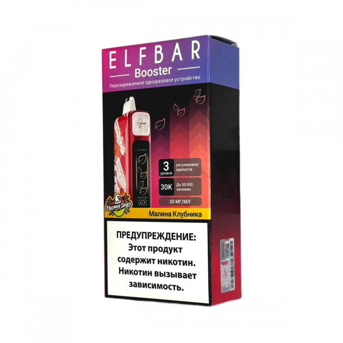 ELFBAR 30000 Малина, клубника с регулировкой крепости