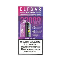 ELFBAR 23000 GH PLANET Киви, питайя