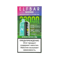 ELFBAR 23000 GH PLANET Зеленое яблоко, лёд