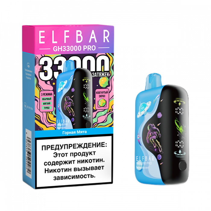 ELFBAR GH 33000 PRO Горная мята