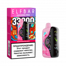 ELFBAR GH 33000 PRO Гранатовый всплеск