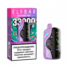 ELFBAR GH 33000 PRO Грейпфрут, маракуйя, гуава