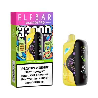 ELFBAR GH 33000 PRO Грушевый лимонад