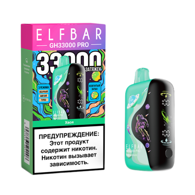 ELFBAR GH 33000 PRO Хвоя