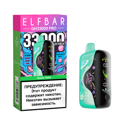 ELFBAR GH 33000 PRO Лимон, лайм
