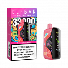 ELFBAR GH 33000 PRO Вишня, гранат, ананас