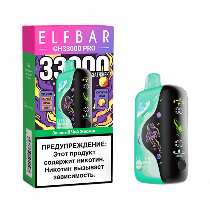 ELFBAR GH 33000 PRO Зелёный чай, жасмин