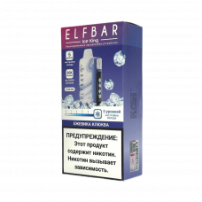 ELFBAR 30000 ICE KING Ежевика, клюква