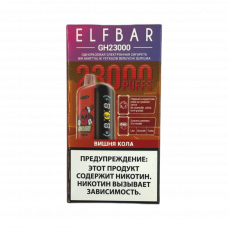 ELF BAR GH 23000 Вишня кола