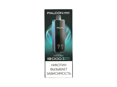  Новинка! Электронные сигареты Falcon pro 18000
