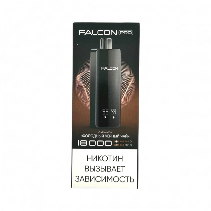 FALCON PRO 18000 Холодный, черный чай