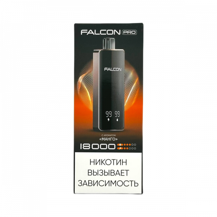 FALCON PRO 18000 Манго
