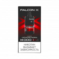 FALCON X 14000 Чай, жасмин, малина
