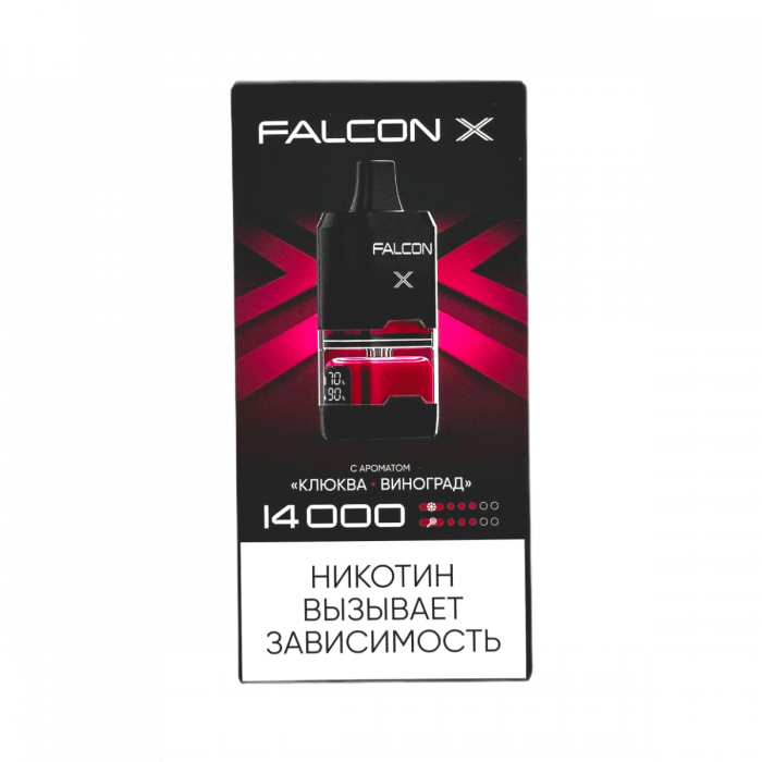 FALCON X 14000 Клюква, виноград