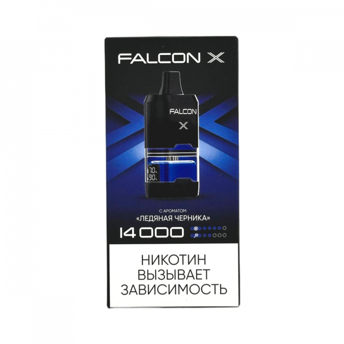 FALCON X 14000 Ледяная черника