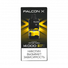 FALCON X 14000 Летний танец