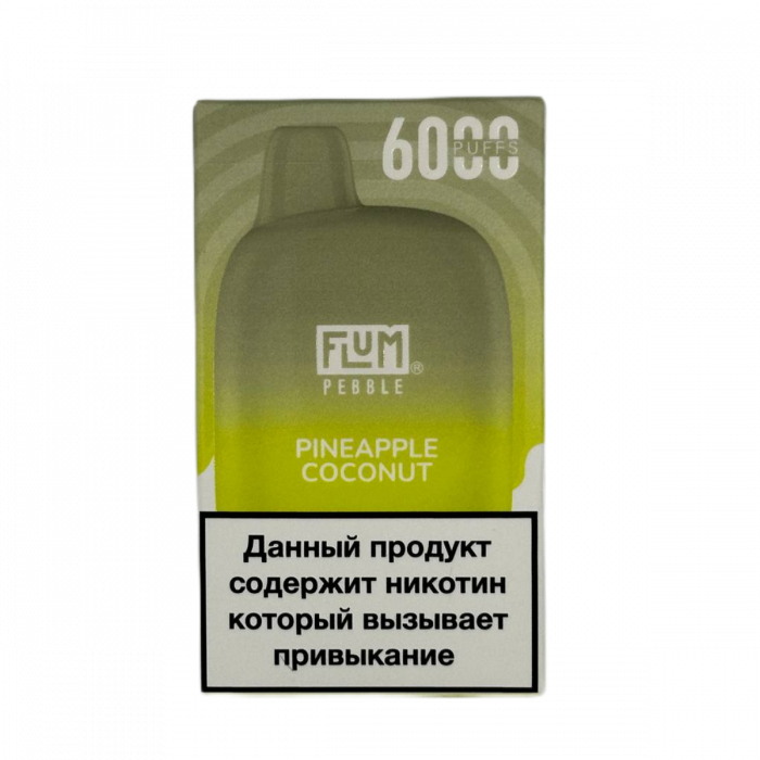 FLUM Pebble 6000 Ананас, кокос