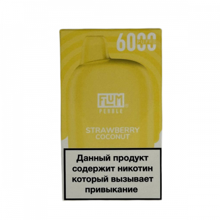 FLUM Pebble 6000 Клубника, кокос
