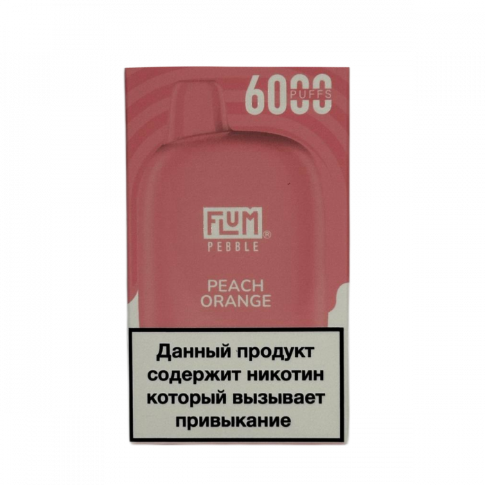 FLUM Pebble 6000 Персик, апельсин