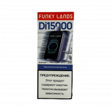 Funky Lands Di15000 Черника, кислая малина