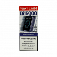 Funky Lands Di15000 Черника, клюква, вишня