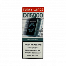 Funky Lands Di15000 Черника, роза, мята