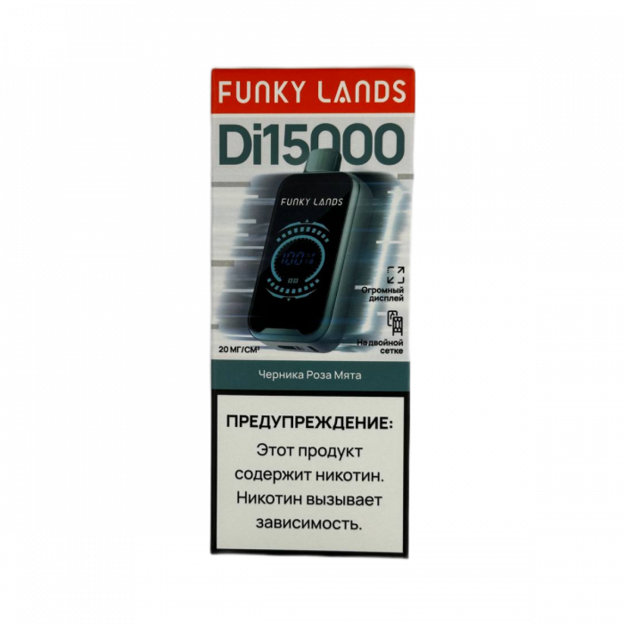 Funky Lands Di15000 Черника, роза, мята
