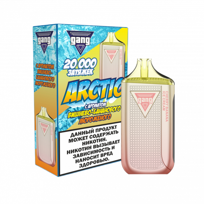 GANG ARCTIC 20000 Вишнёво-банановое мороженое