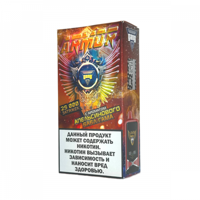 GANG ARMOR 25000 Апельсиновый бабл гам