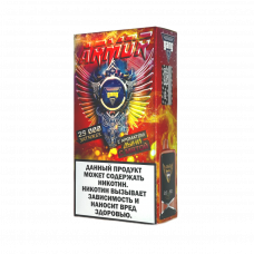 GANG ARMOR 25000 Дыня с мятой