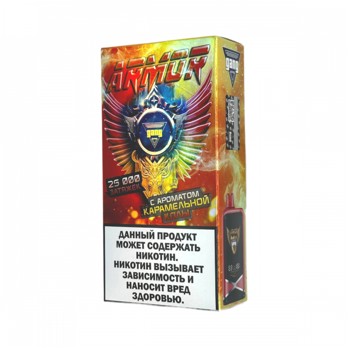 GANG ARMOR 25000 Карамельная кола