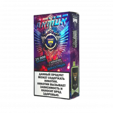 GANG ARMOR 25000 Кислый виноград