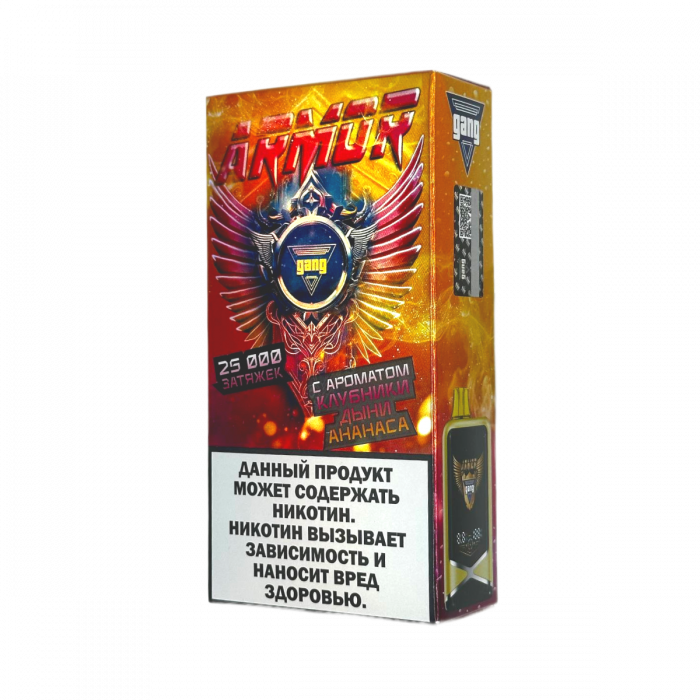 GANG ARMOR 25000 Клубника, дыня, ананас