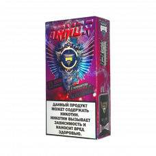 GANG ARMOR 25000 Малина, черешня