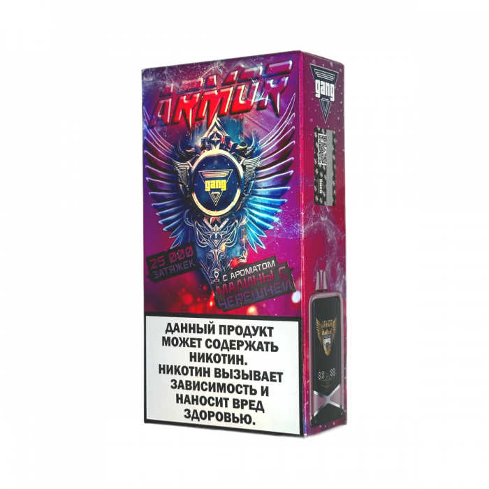 GANG ARMOR 25000 Малина, черешня