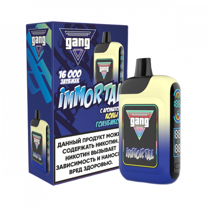 GANG IMMORTAL 16000 Кола с Голубикой