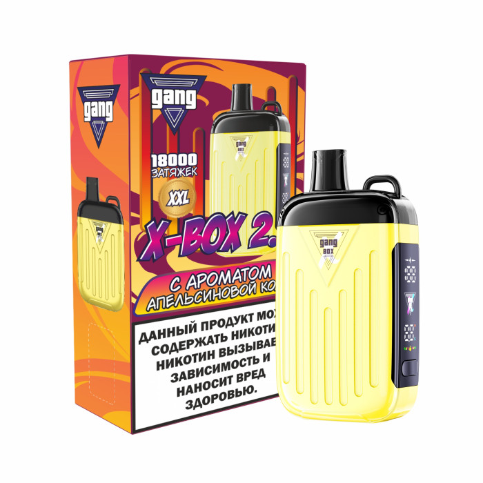 GANG XBOX 2.0 18000 Апельсин, кола