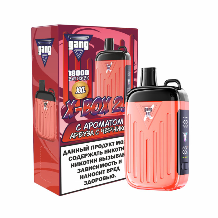 GANG XBOX 2.0 18000 Арбуз, черника