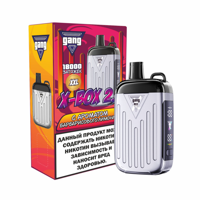 GANG XBOX 2.0 18000 Барбарисовый лимонад