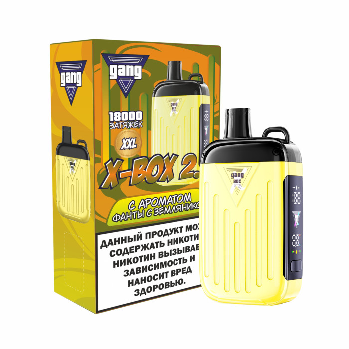 GANG XBOX 2.0 18000 Фанта с земляникой